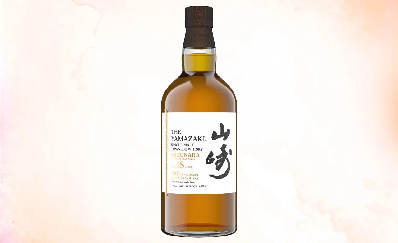 Yamazaki 18YO Mizunara 100th Anniversary Edition