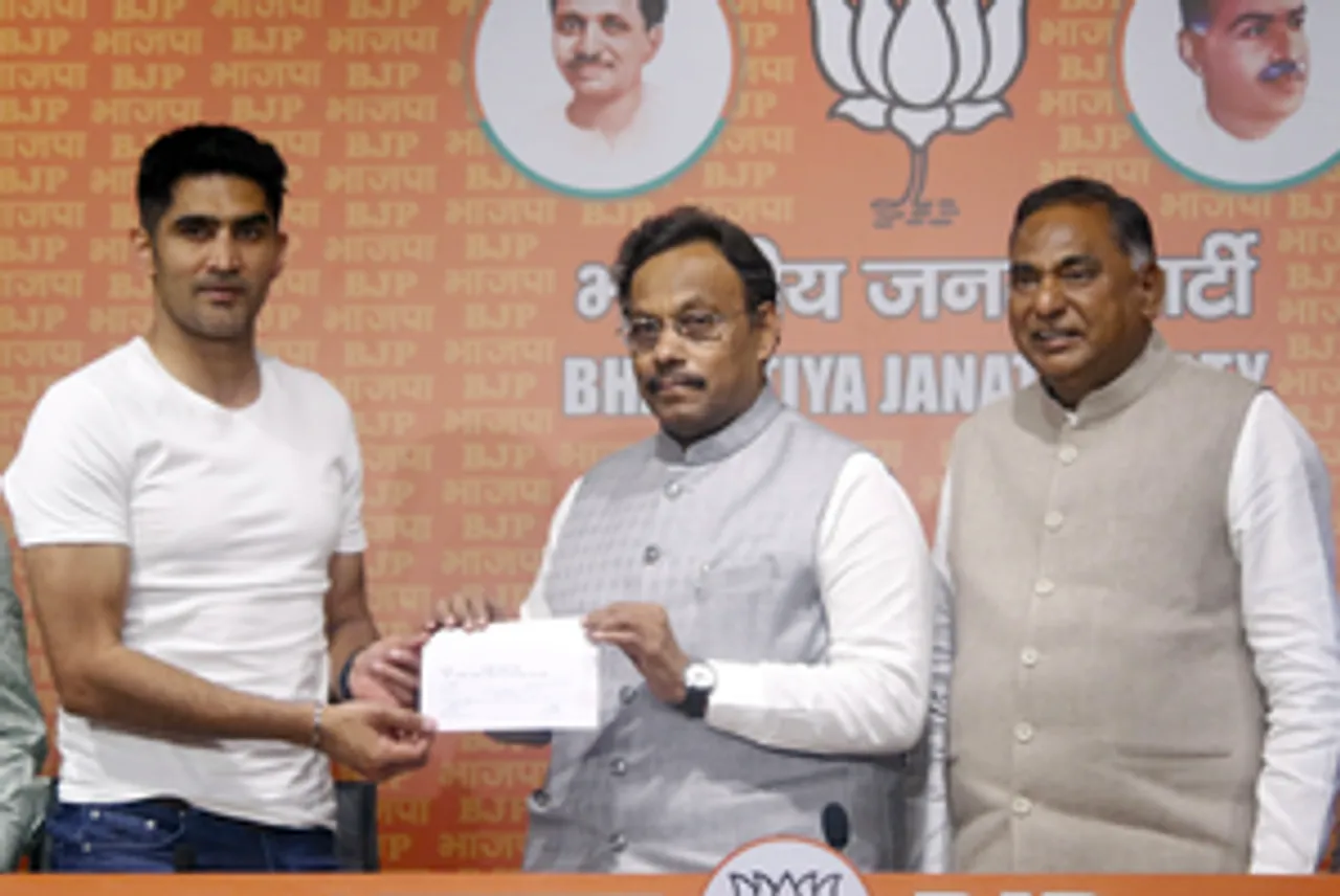 New Delhi: Boxer And Congress Leader Vijender Singh Joins BJP