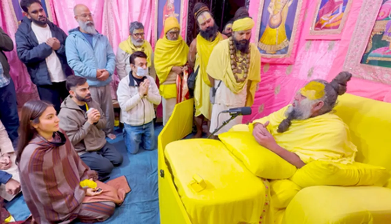 Virat Kohli visits Premanand Ji Maharaj’s ashram with wife Anushka Sharma