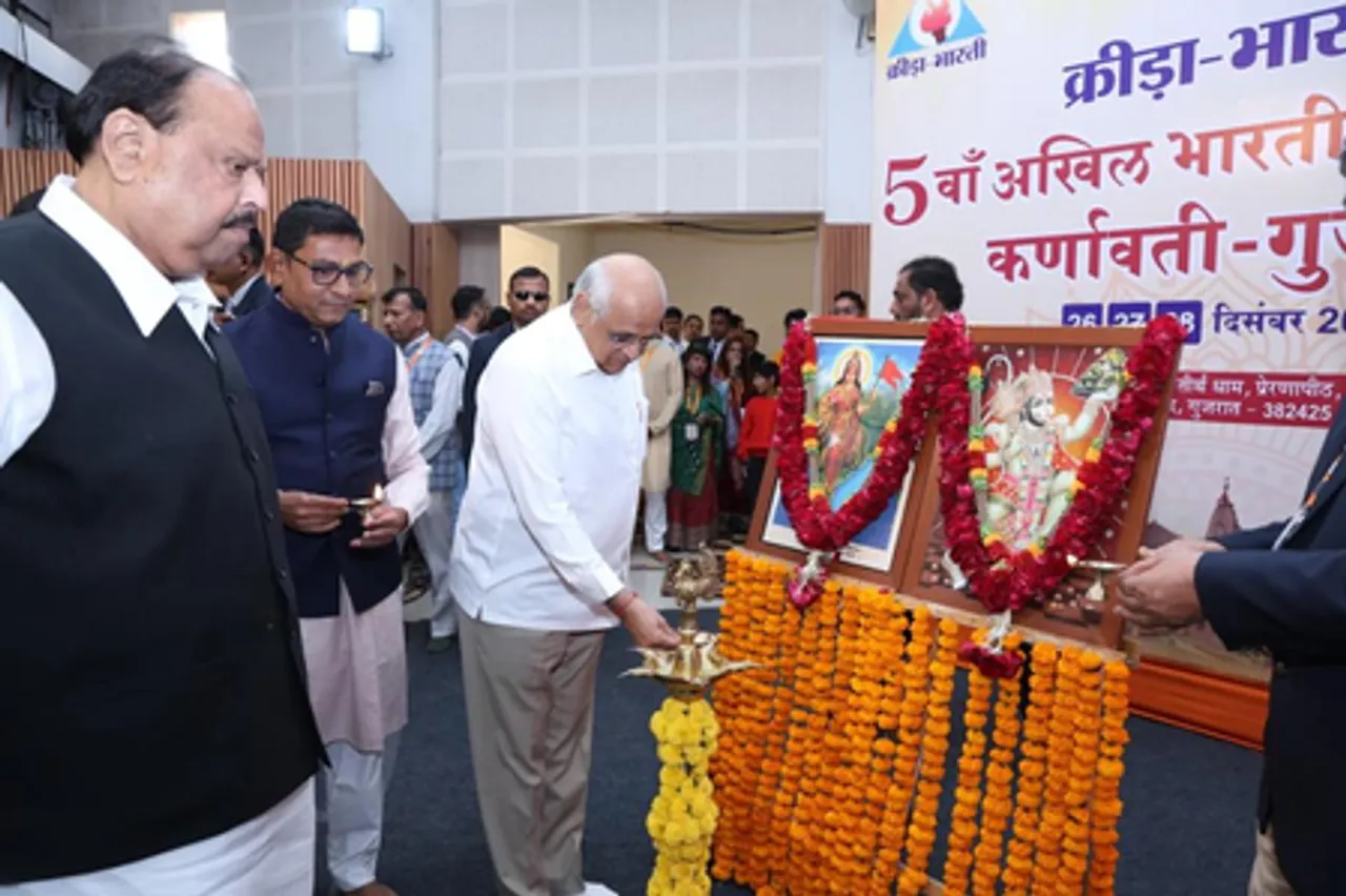 Journey from ancient to modern sports highlights our cultural heritage: Gujarat CM