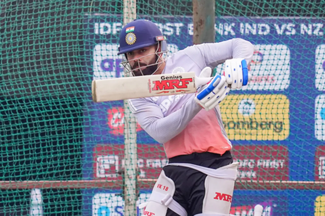 Vadodara: Team India Practice Session Ahead of 1st ODI vs New Zealand