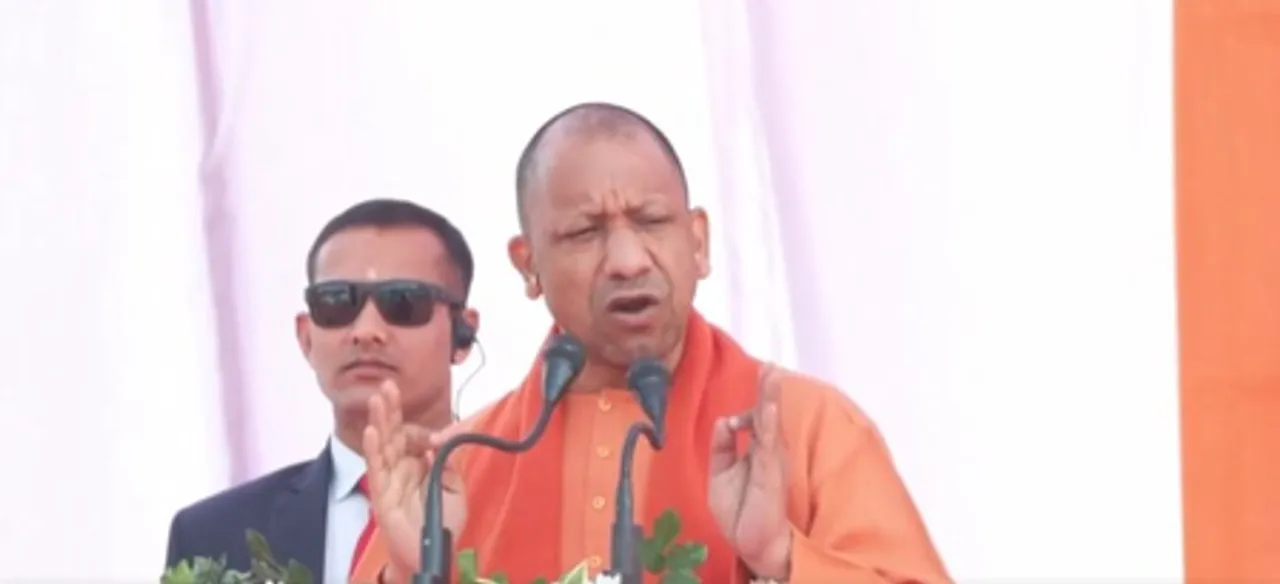 UP varsities must nurture youth to win medals in 2036 Olympics: CM Yogi