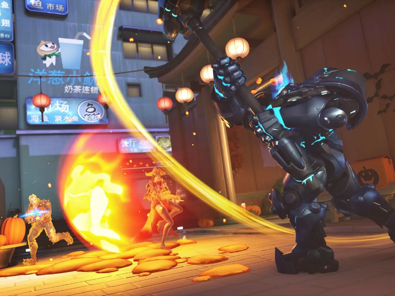 Overwatch 2
