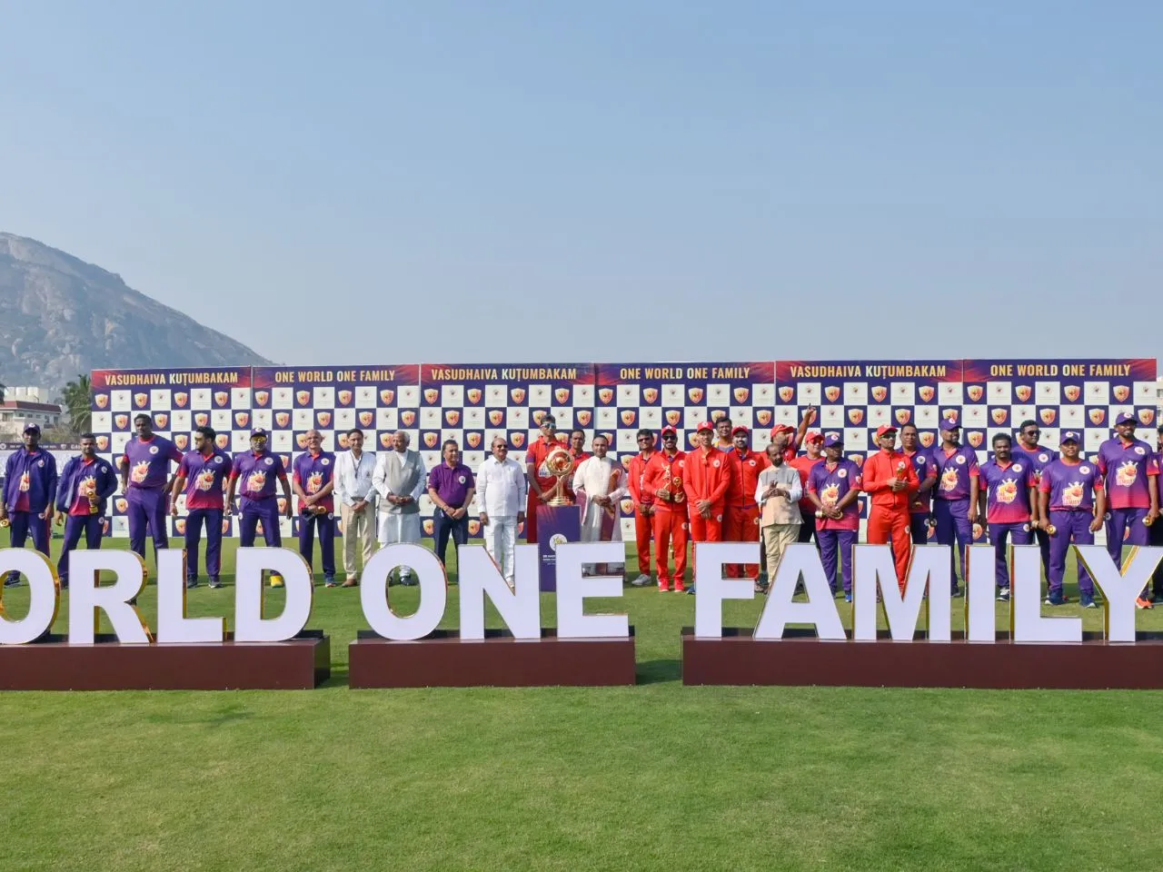 One World One Family Cup
