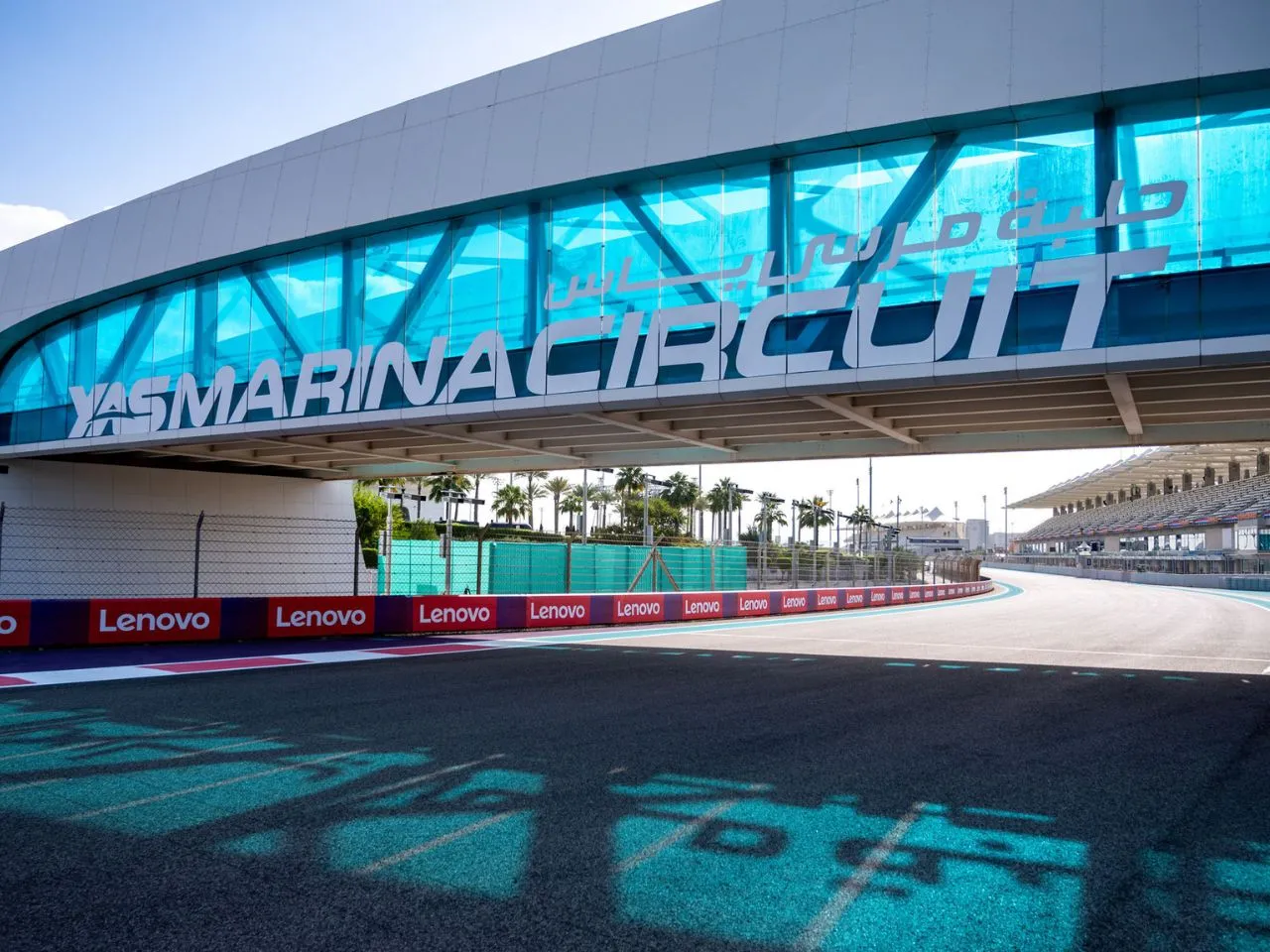 Biggest F1 tracks- Yas Marina