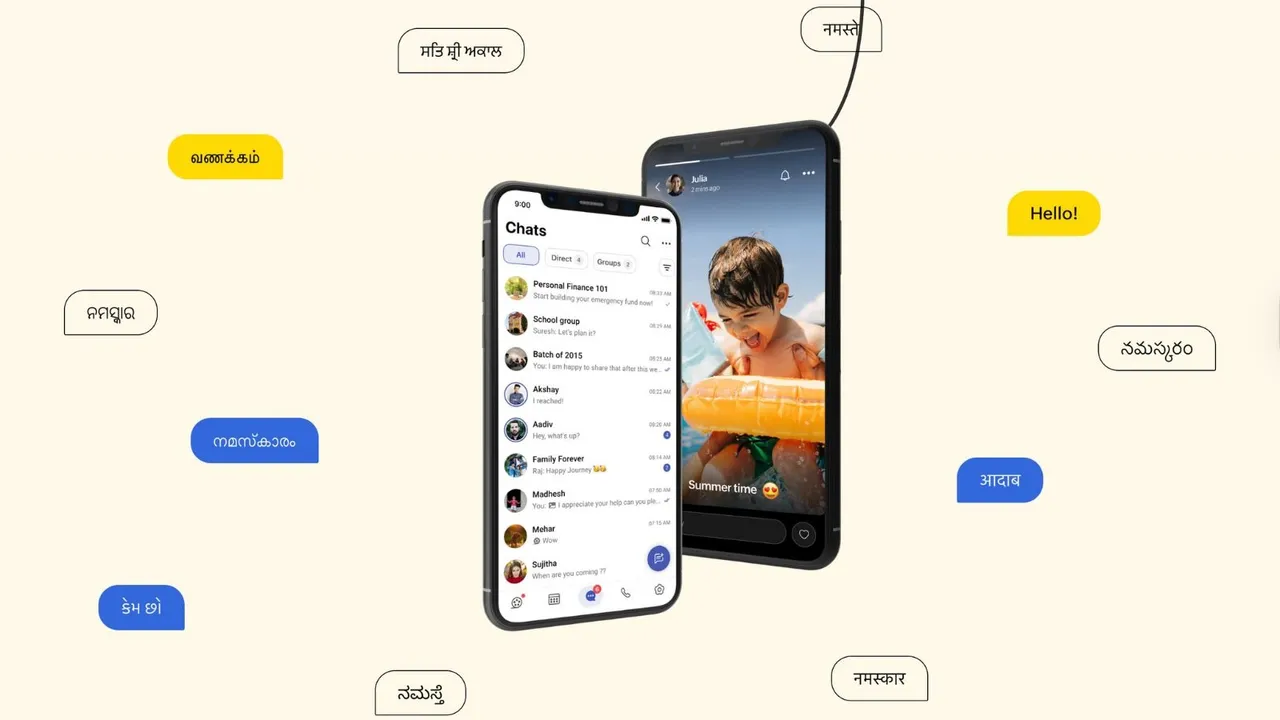 Zoho Arattai