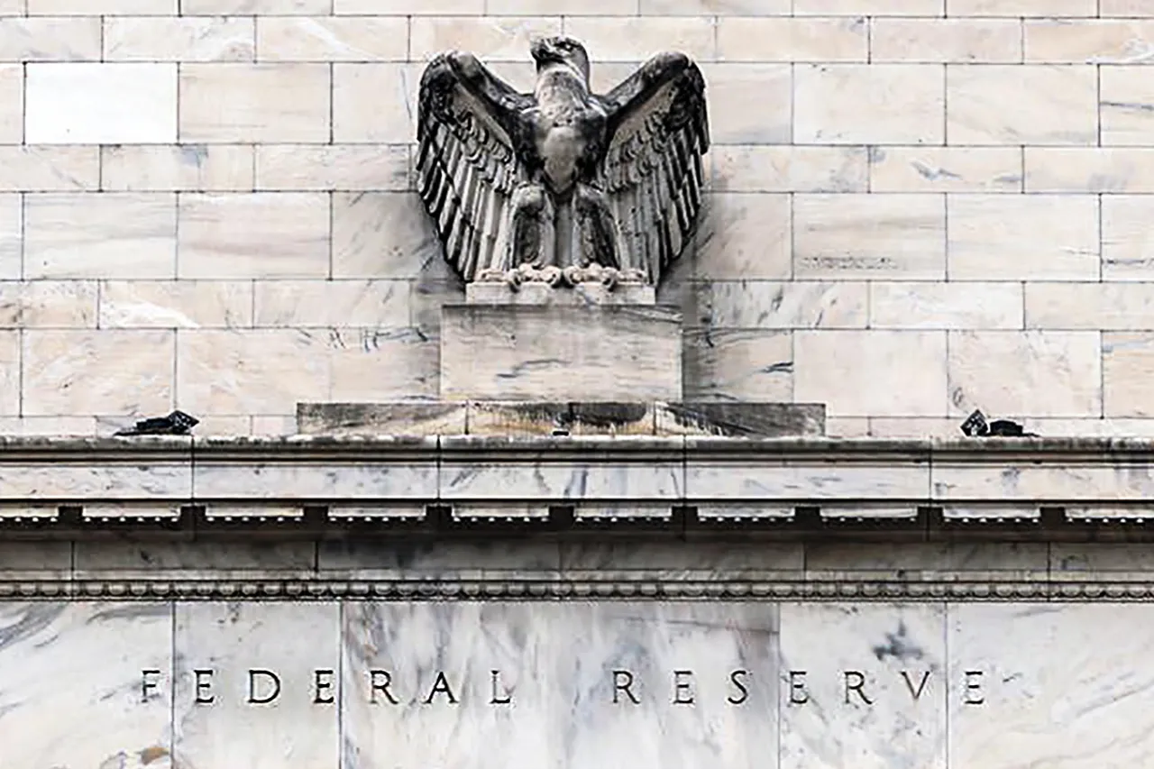 US federal reserve building eagle