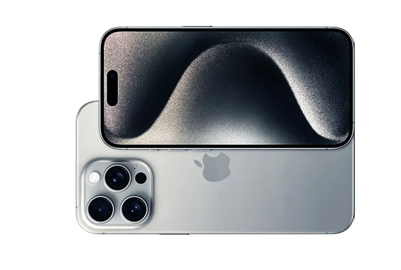 iphone15 pro max