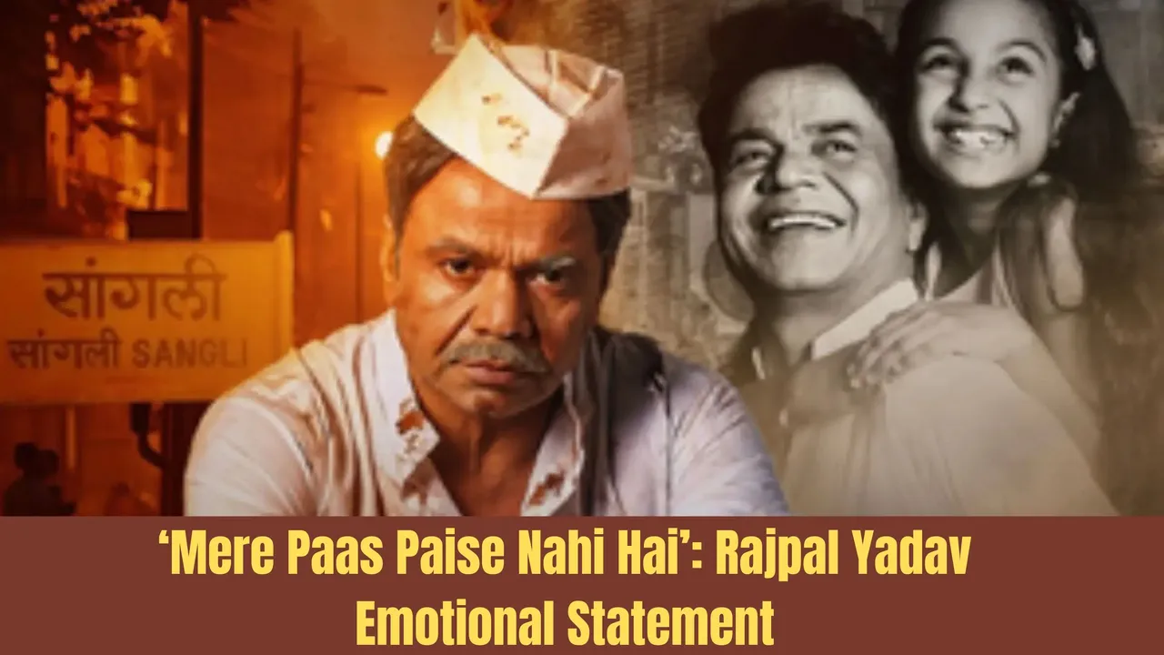 Rajpal Yadav