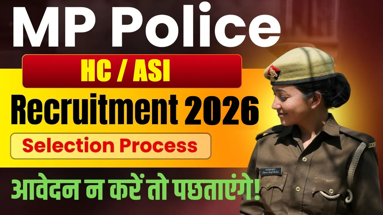 MPESB MP Police ASI Result 2026 Released_ (1)