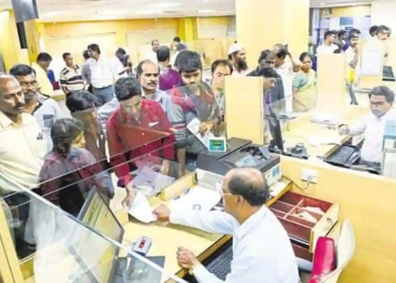 Is Government All Set For Privatization Of These Four Banks?