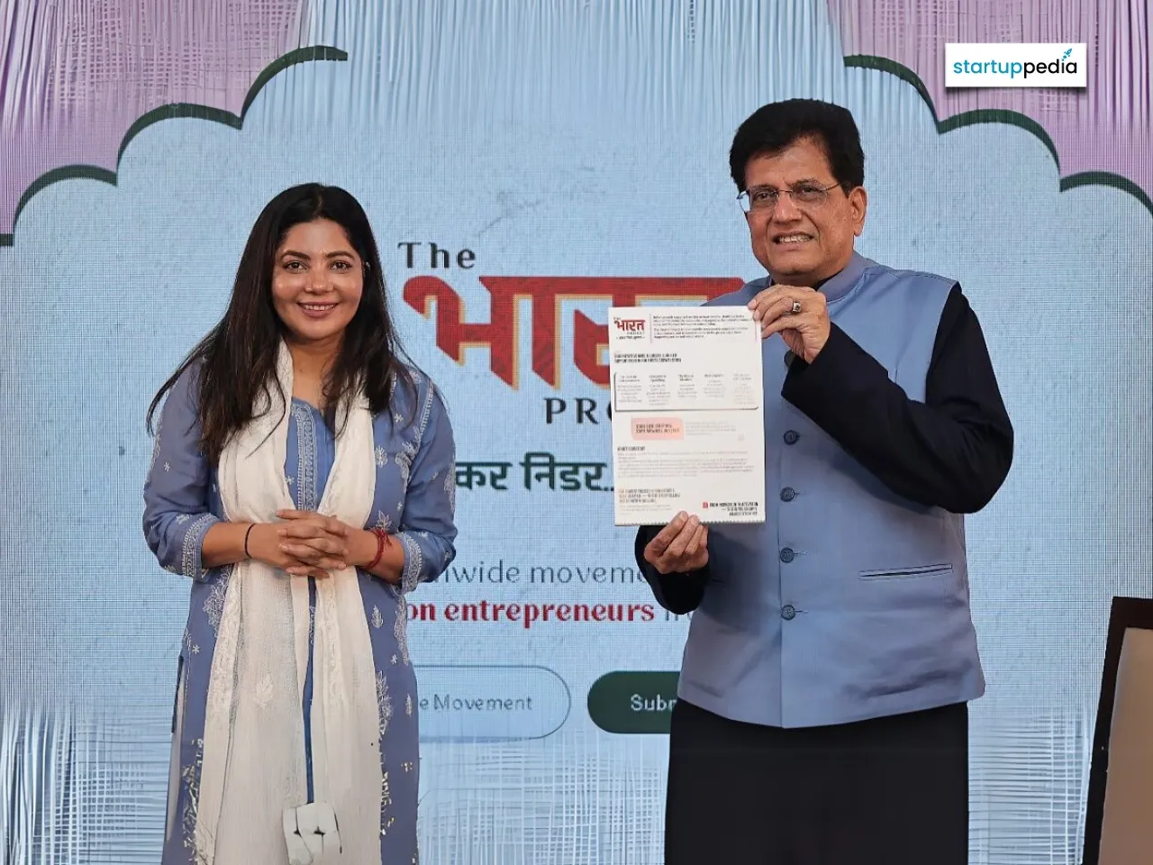 The Bharat Project 
