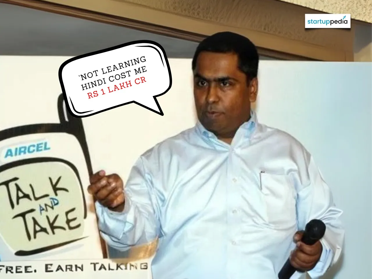 Aircel Founder