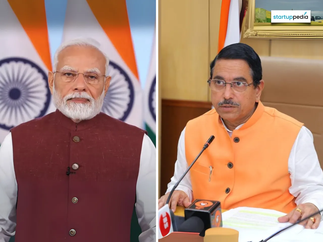 modi web