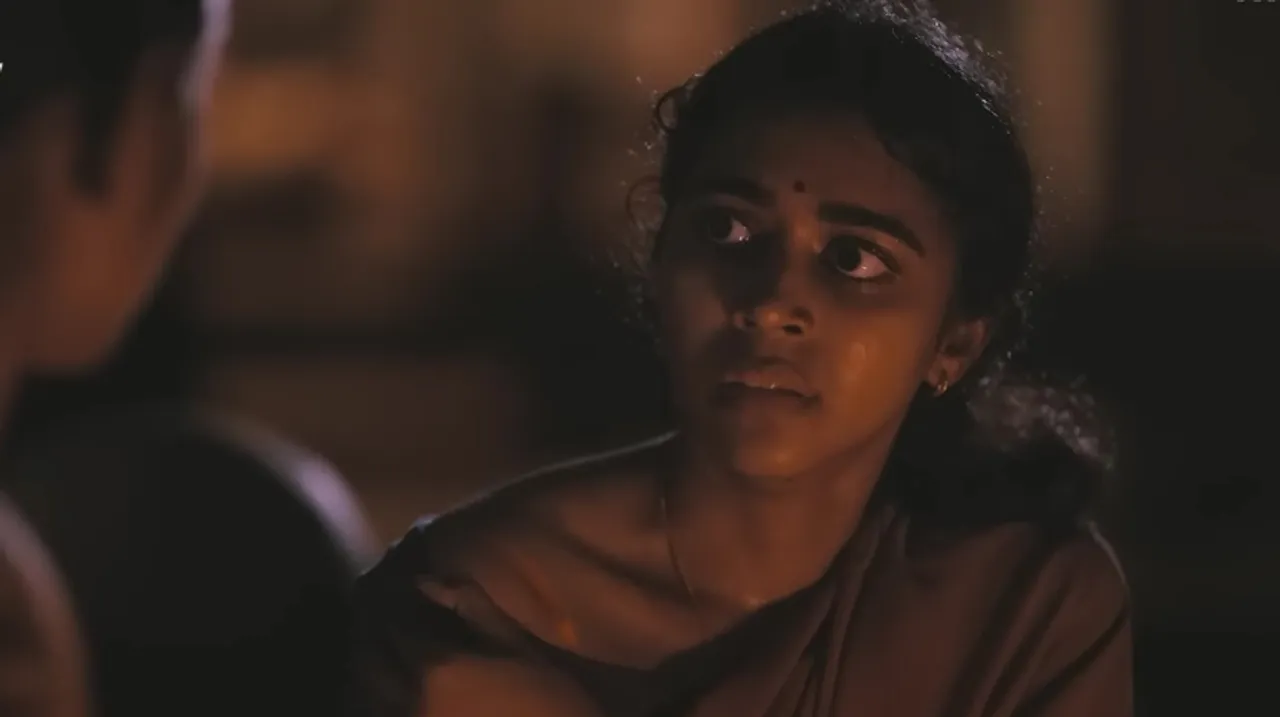 ayali bra strap scene