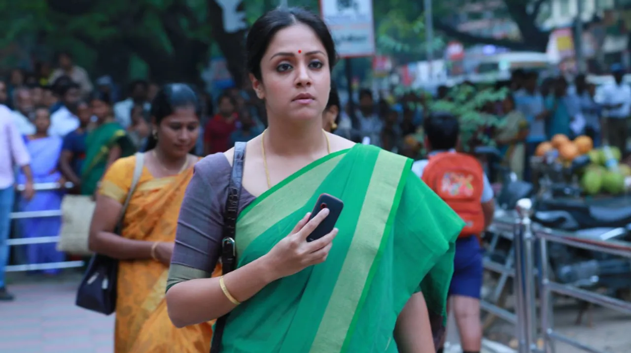 jyothika 36 vayathiniley