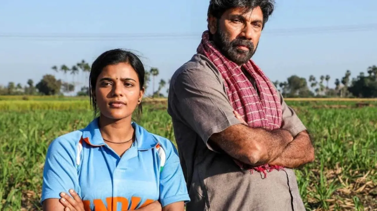 kanaa
