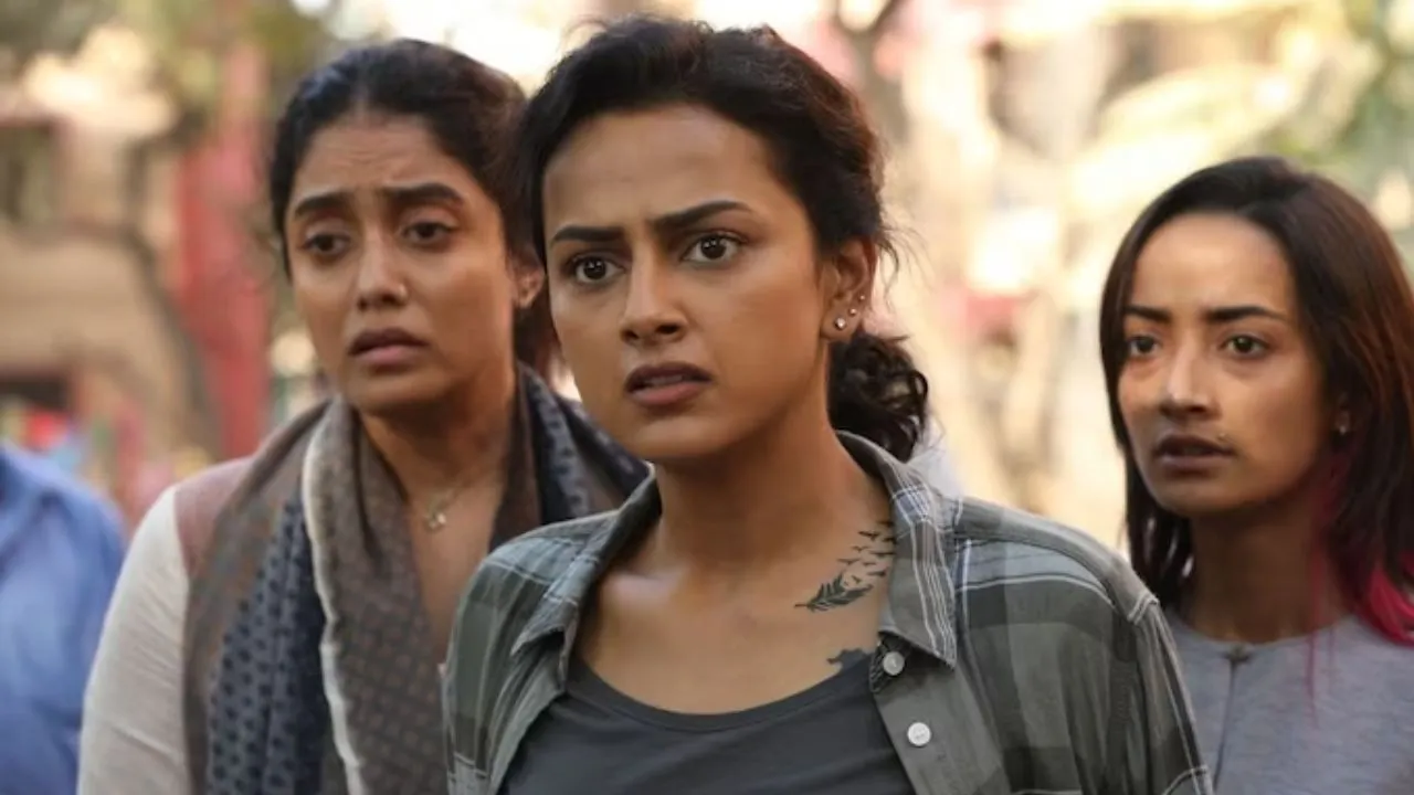 ner konda parvai