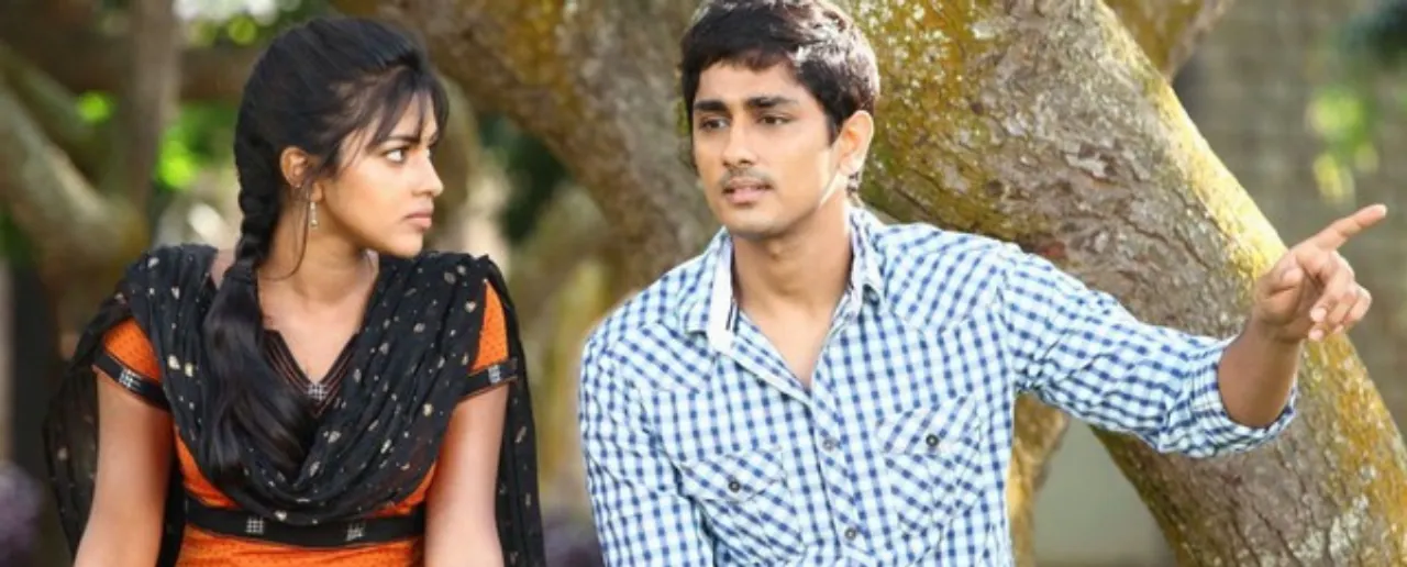 kadhalil sothapuvathu eppadi