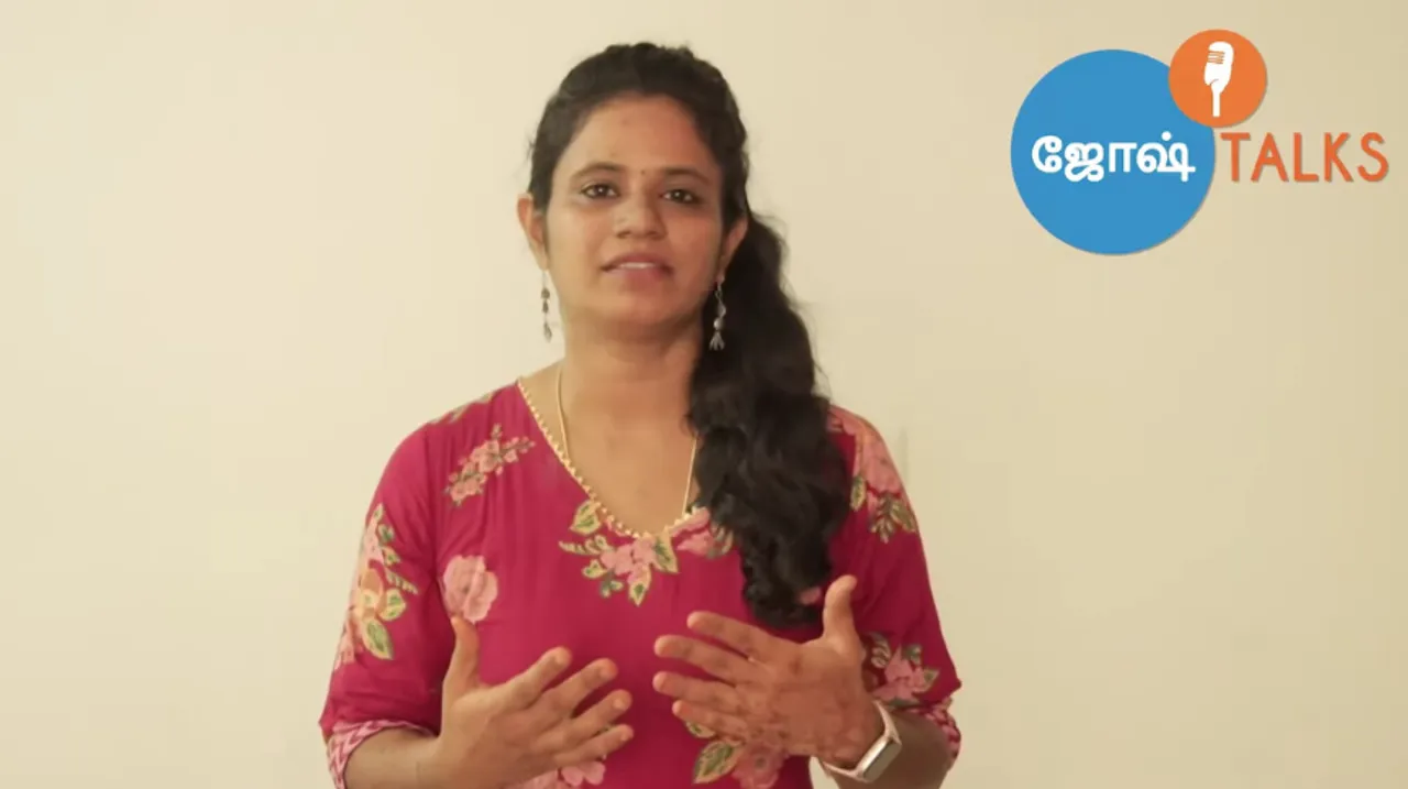 Srimathi SMRIS OMR