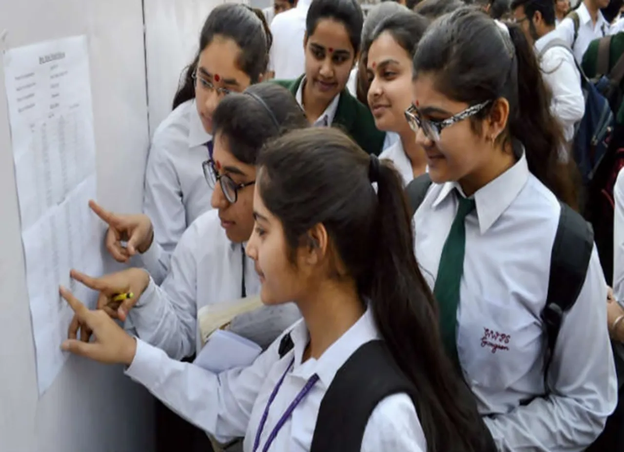 சிபிஎஸ்இ பிளஸ் 2 முடிவுகள்; இன்று வெளியாகாது என அறிவிப்பு!