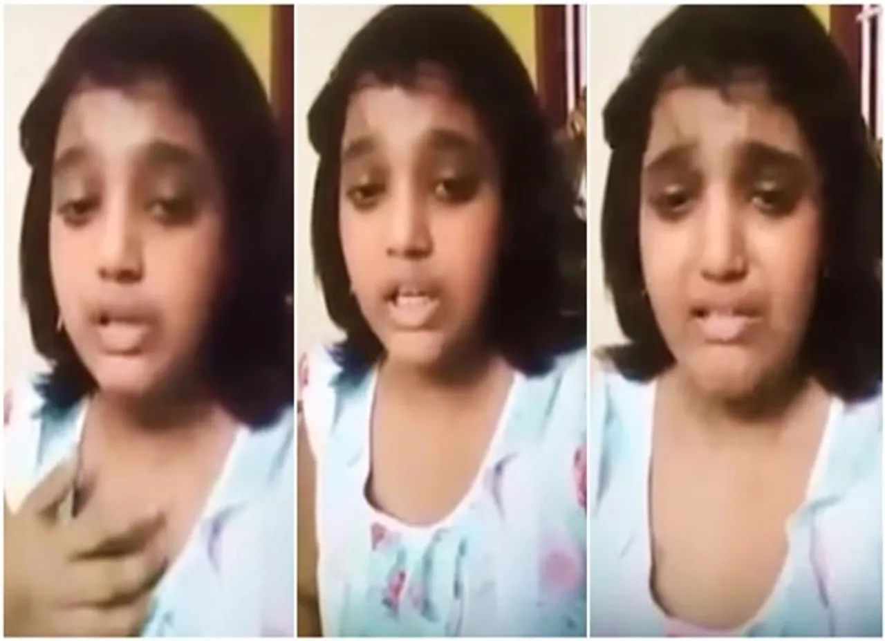 கேன்சரால் உயிரிழந்த சிறுமி... கல்நெஞ்சக்கார தந்தையிடம் பணஉதவி கேட்டு கெஞ்சிய விடியோ!