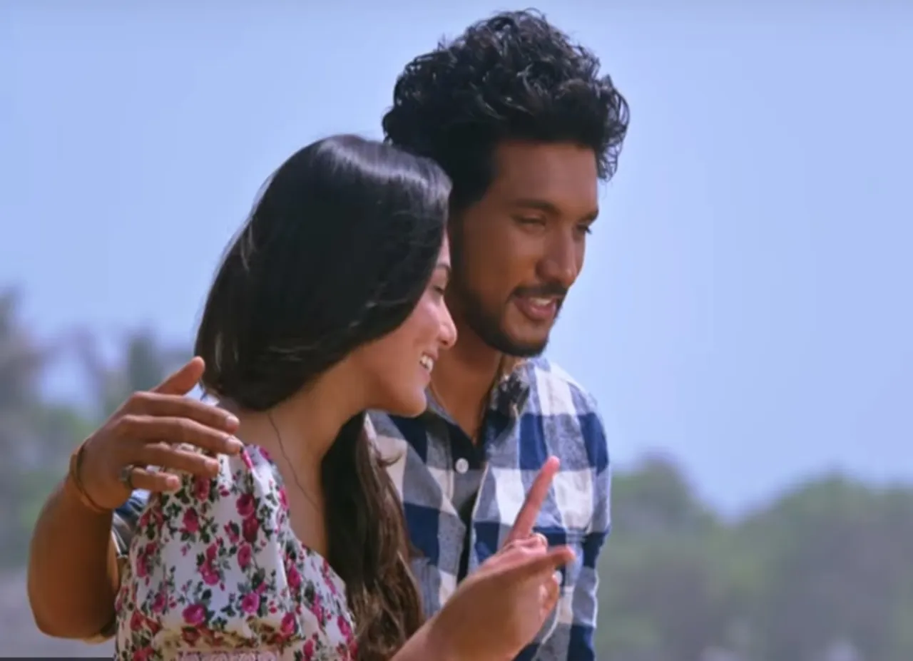 கௌதம் கார்த்திக்கின் 'ரங்கூன்' ட்ரெய்லர்...