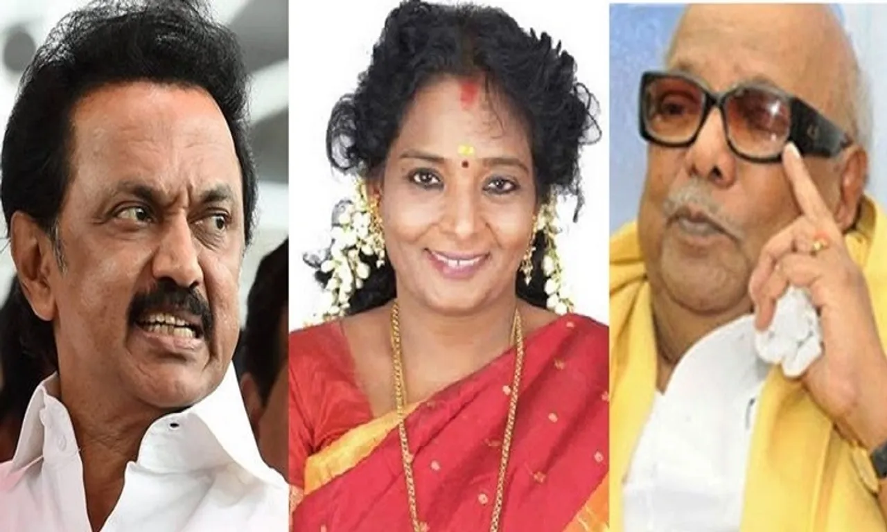 கருணாநிதி விழாவும் அரசியல் நாகரிகமும்