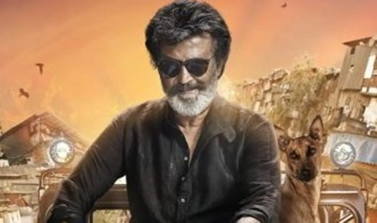Kaala