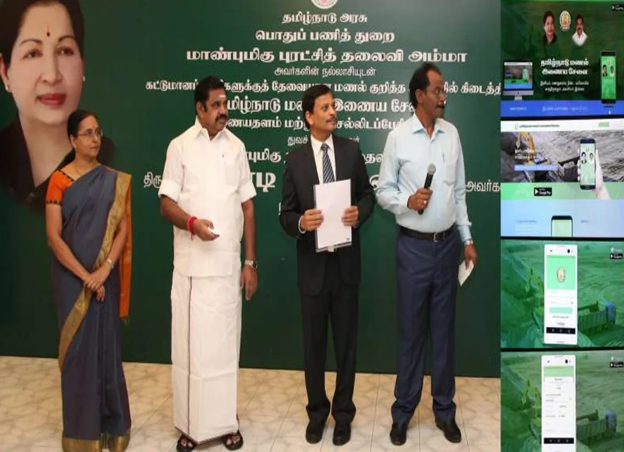 தமிழகத்தில் ஆன்லைன் மணல் விற்பனை தொடக்கம்: இன்று முதல் பயிற்சி