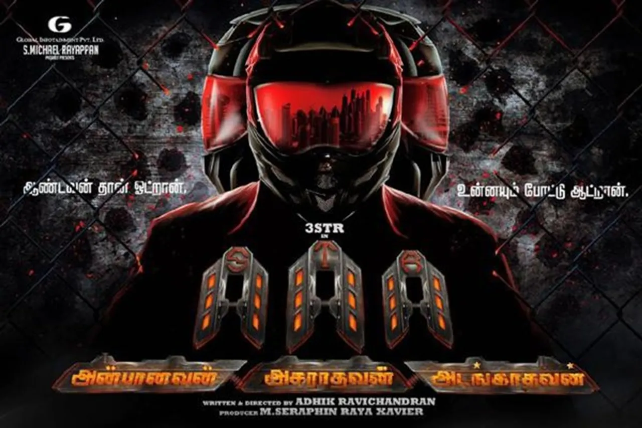 Tamil Cinema - Simbu - anbanavan - asarathavan - adangathavan