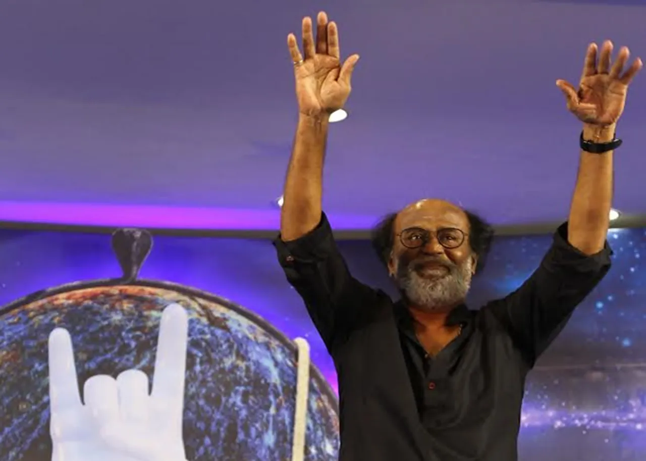 மாபெரும் மாநாடு; டிசம்பர் 12 தன் பலத்தை காட்டுவாரா ரஜினிகாந்த்?