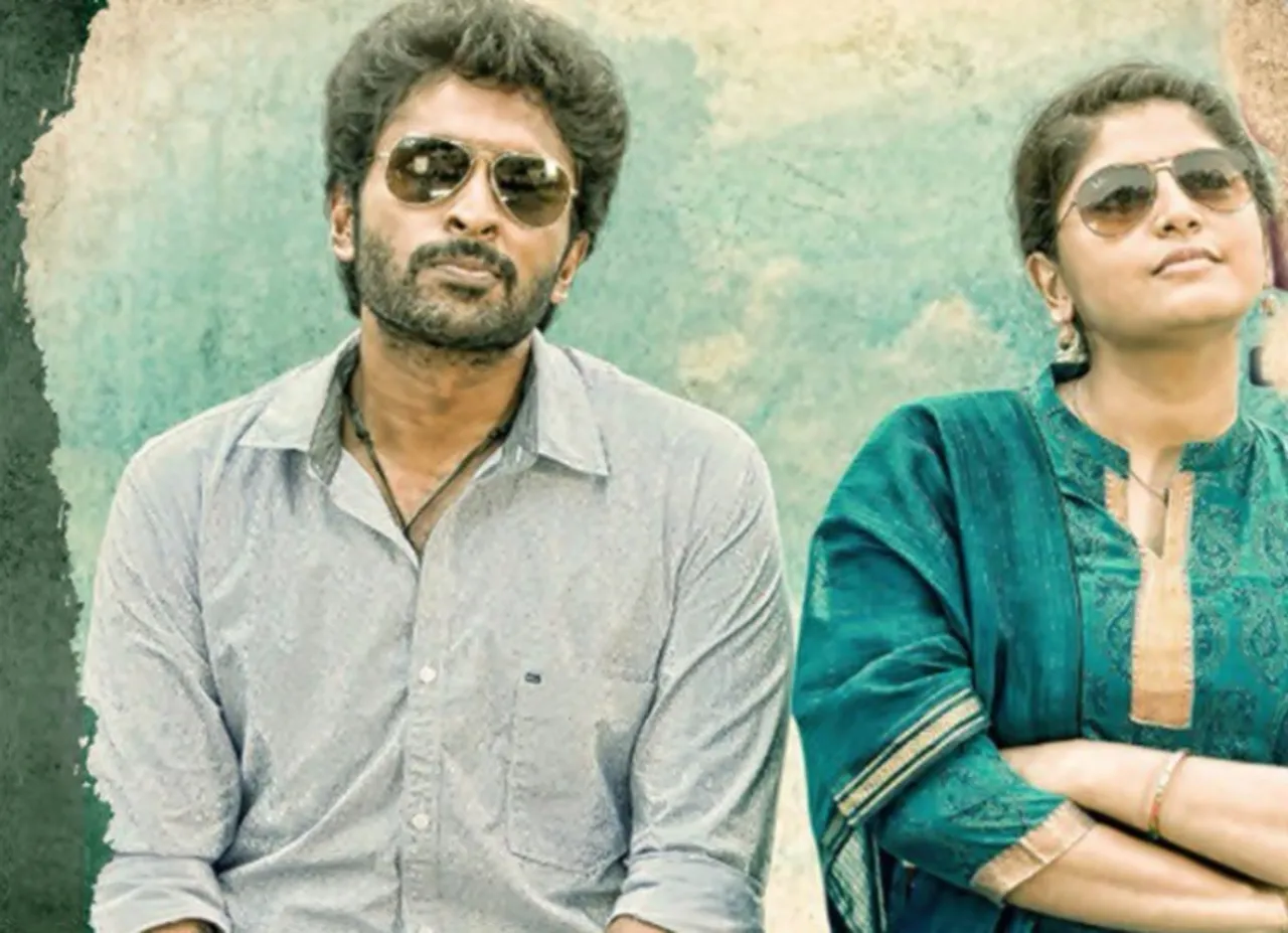 சூடான 'சத்ரியன்' டிரைலர்!