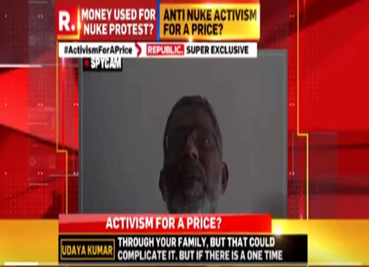 அடுத்த ஸ்டிங் ஆபரேஷன்; பணம் வாங்கி சிக்கினார் 'கூடங்குளம்' சுப.உதயகுமார்?
