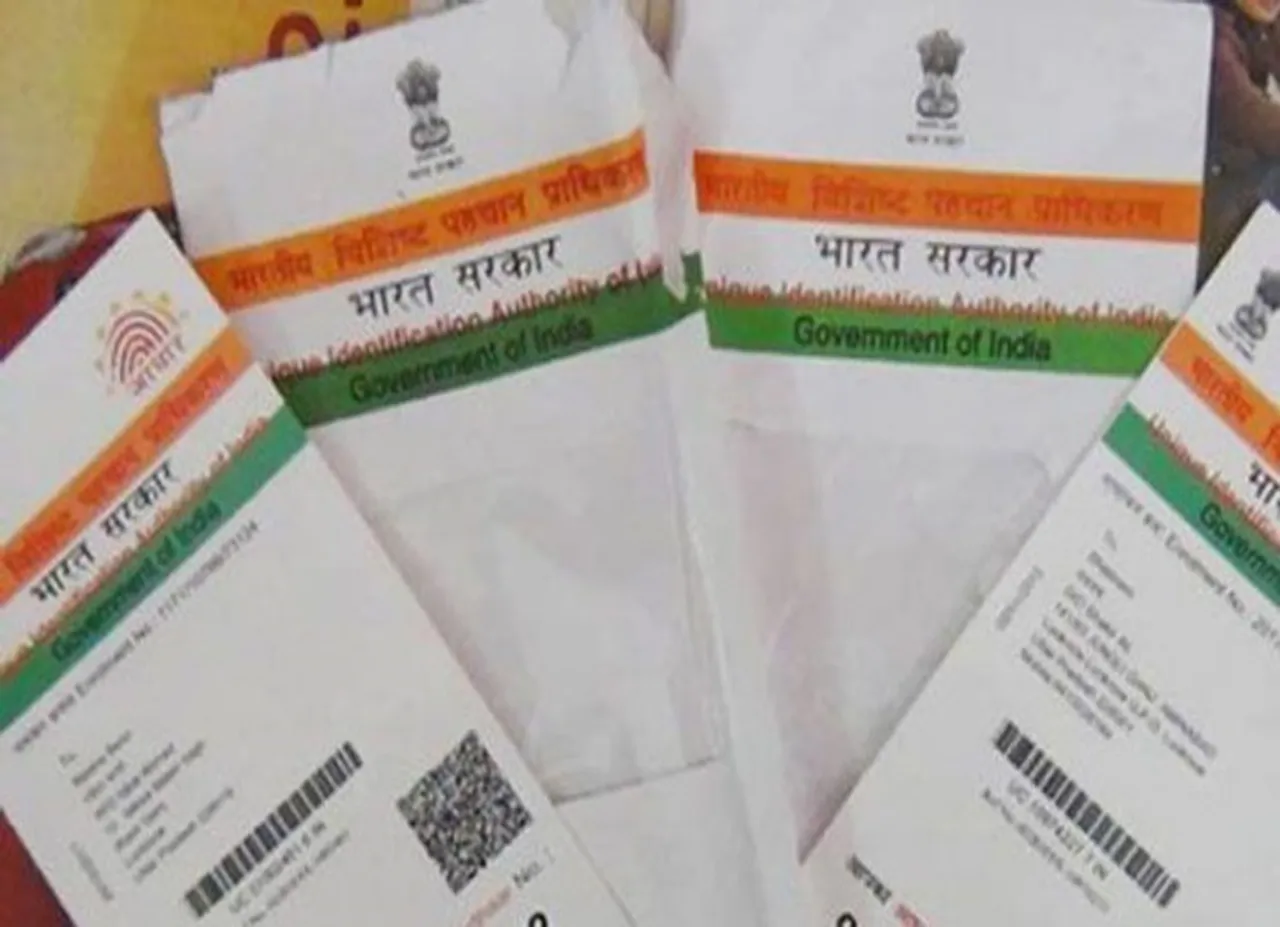 aadhar-