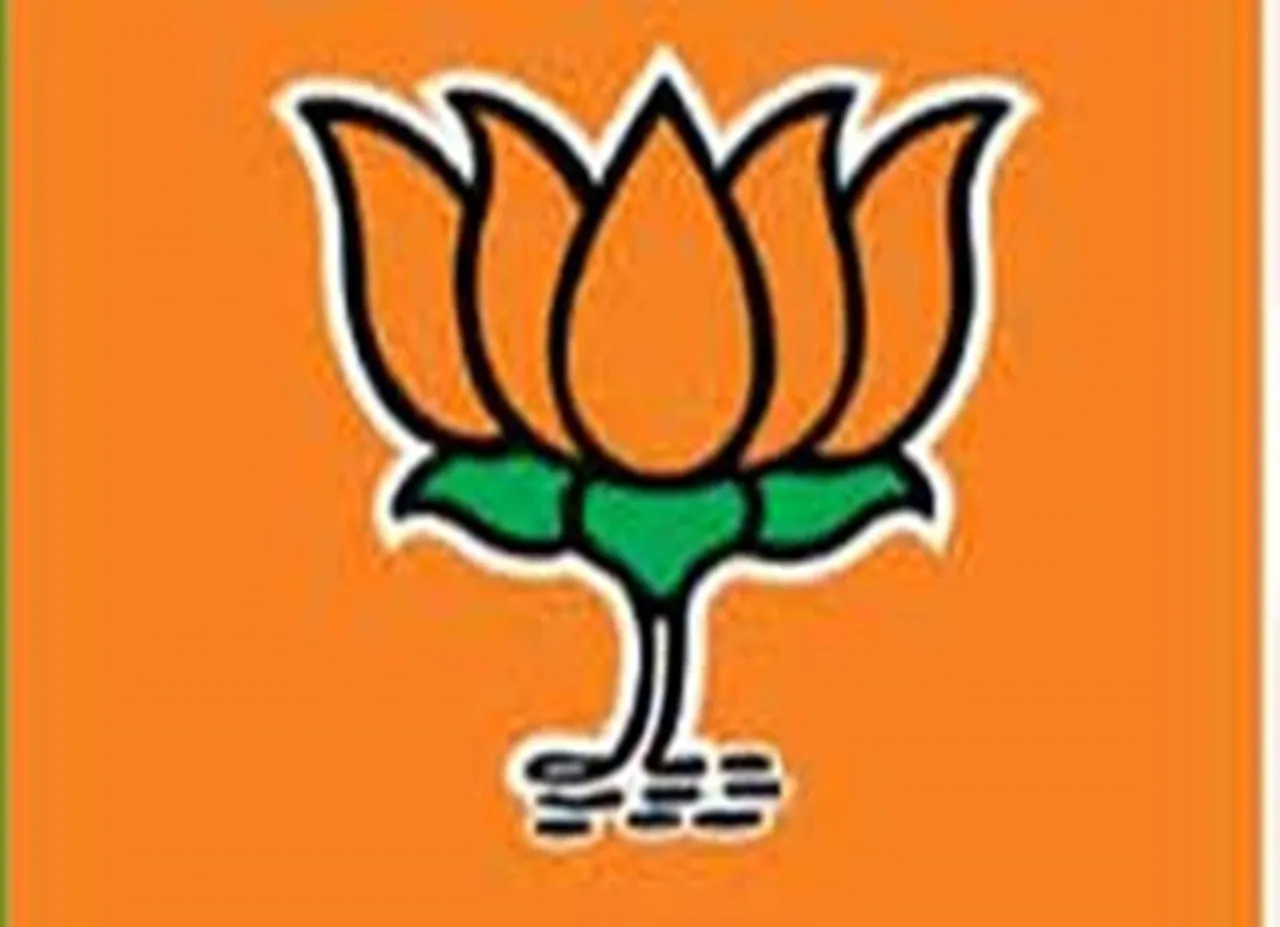 Tamilnadu state bjp president