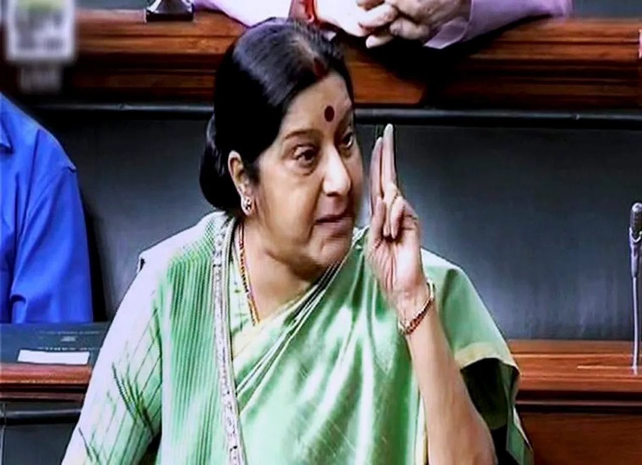 Sushma Swaraj