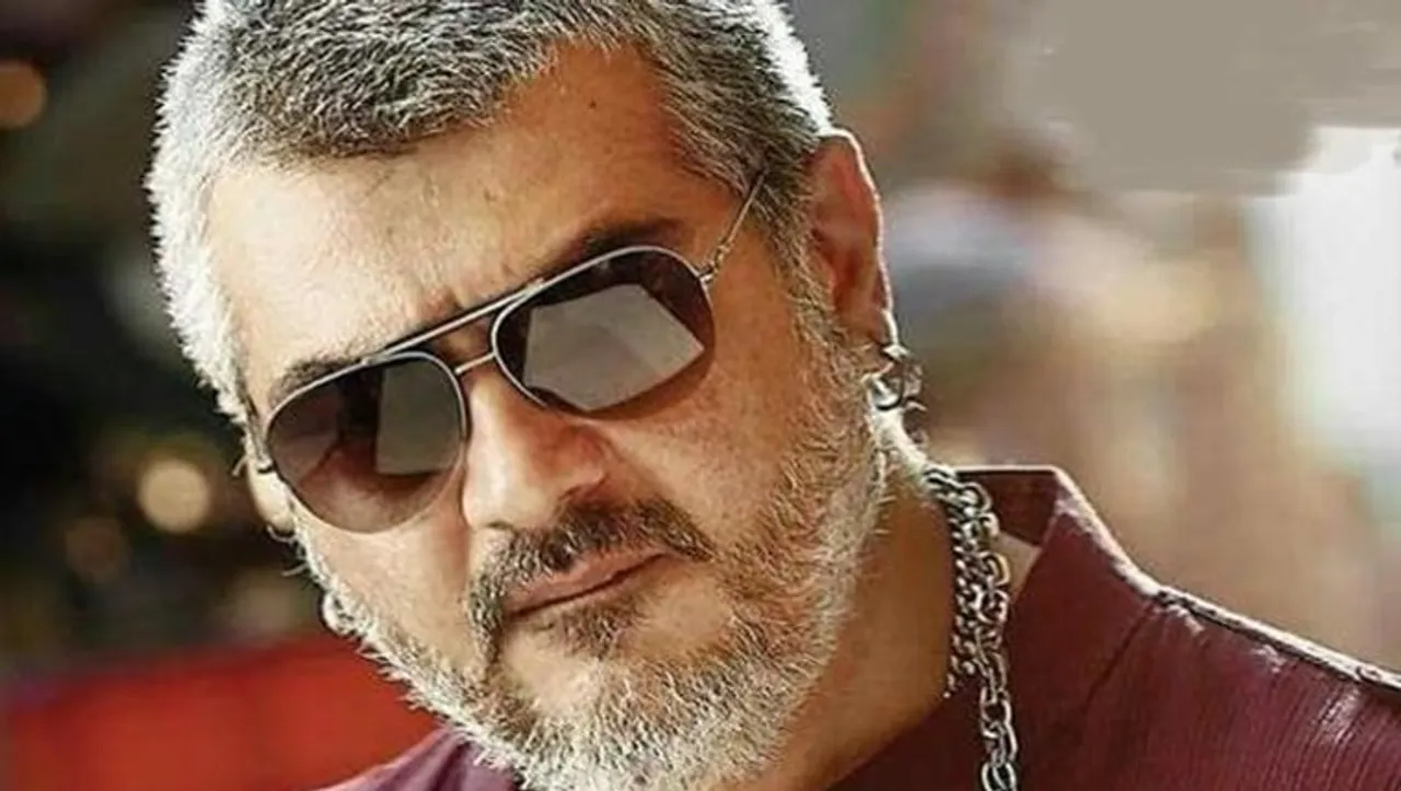 தல மச்சினிச்சிக்கு டும் டும்