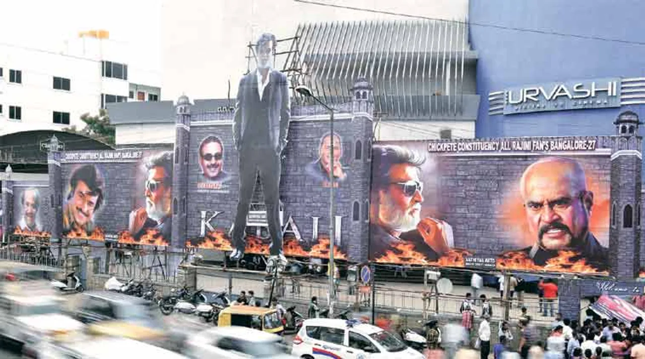 Tamil cinema, GST