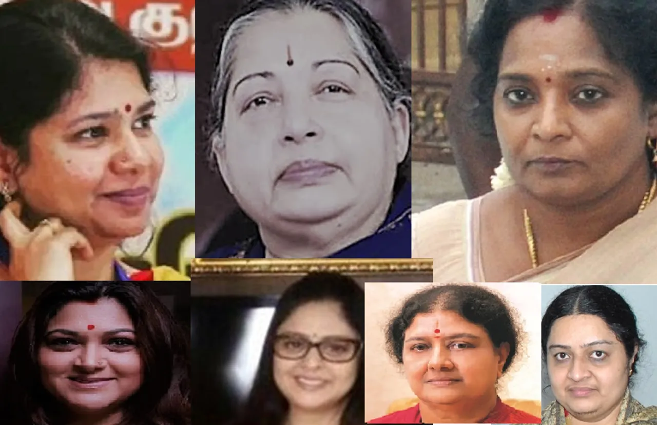 women and power