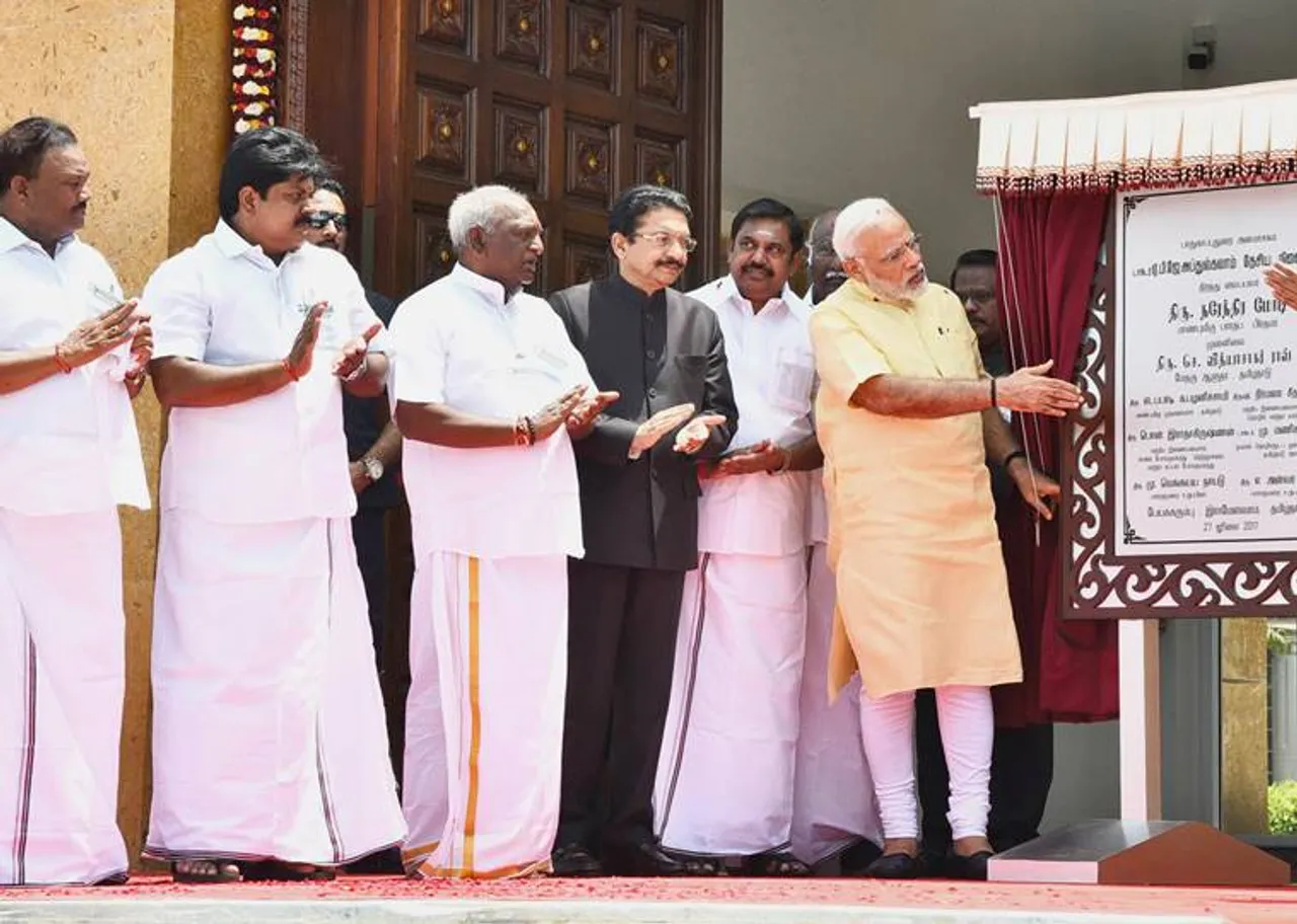 2025-க்குள் அப்துல் கலாம் கனவு கண்ட இந்தியா : மணிமண்டபம் திறப்பு விழாவில் மோடி பேச்சு