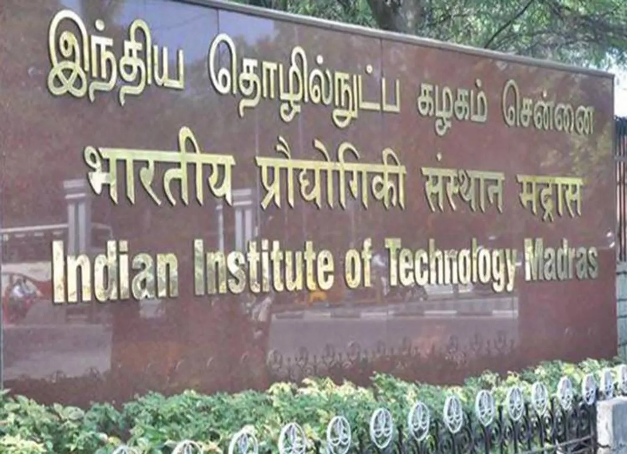 நாட்டின் சிறந்த கல்வி நிலையங்கள் பட்டியல்: மத்திய அரசு வெளியீடு
