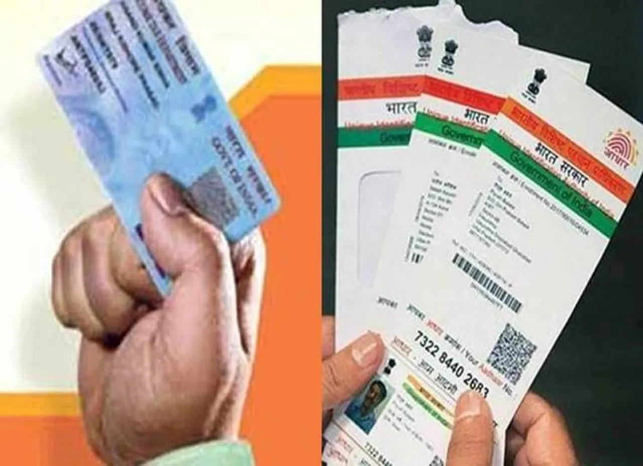 Aadhar Card