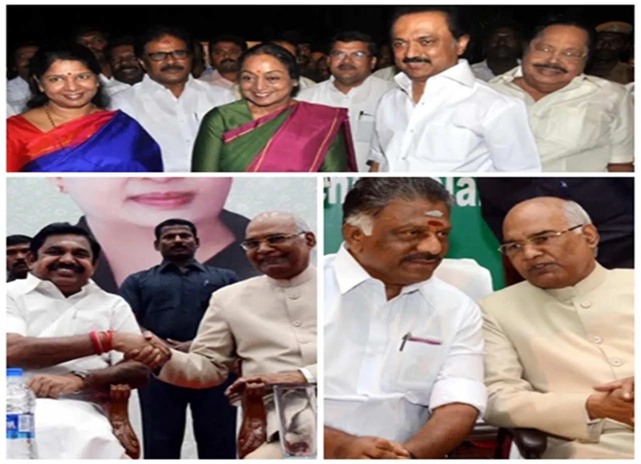 தமிழகத்தில் ஆதரவு கோரினர் குடியரசுத் தலைவர் வேட்பாளர்கள்