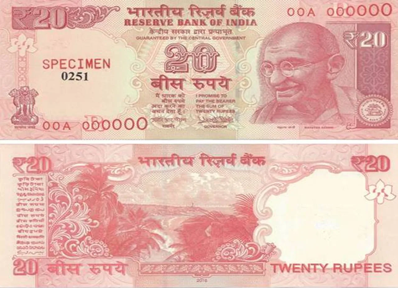 விரைவில் புதிய ரூ.20 நோட்டுகள் வெளியீடு: ரிசர்வ் வங்கி அறிவிப்பு