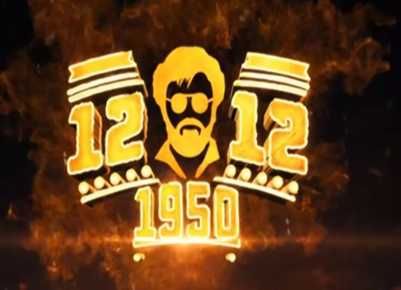 12-12-1950 டைட்டில் மோஷன் போஸ்டர்!