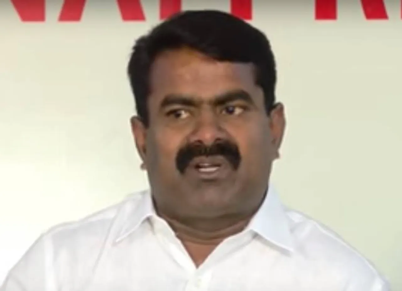 seeman