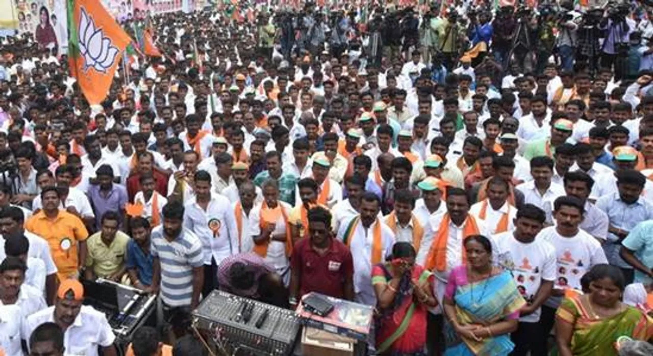 தமிழக அரசுக்கு எதிராக பா.ஜ.க. போராட்டம் : துணை ஜனாதிபதி தேர்தல் முடிந்ததும் கெத்து!
