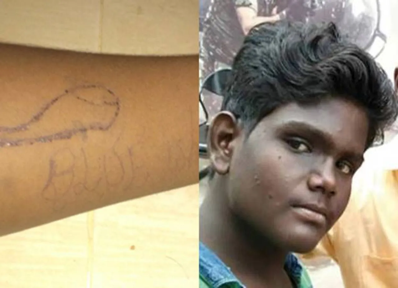 Blue whales, Madurai