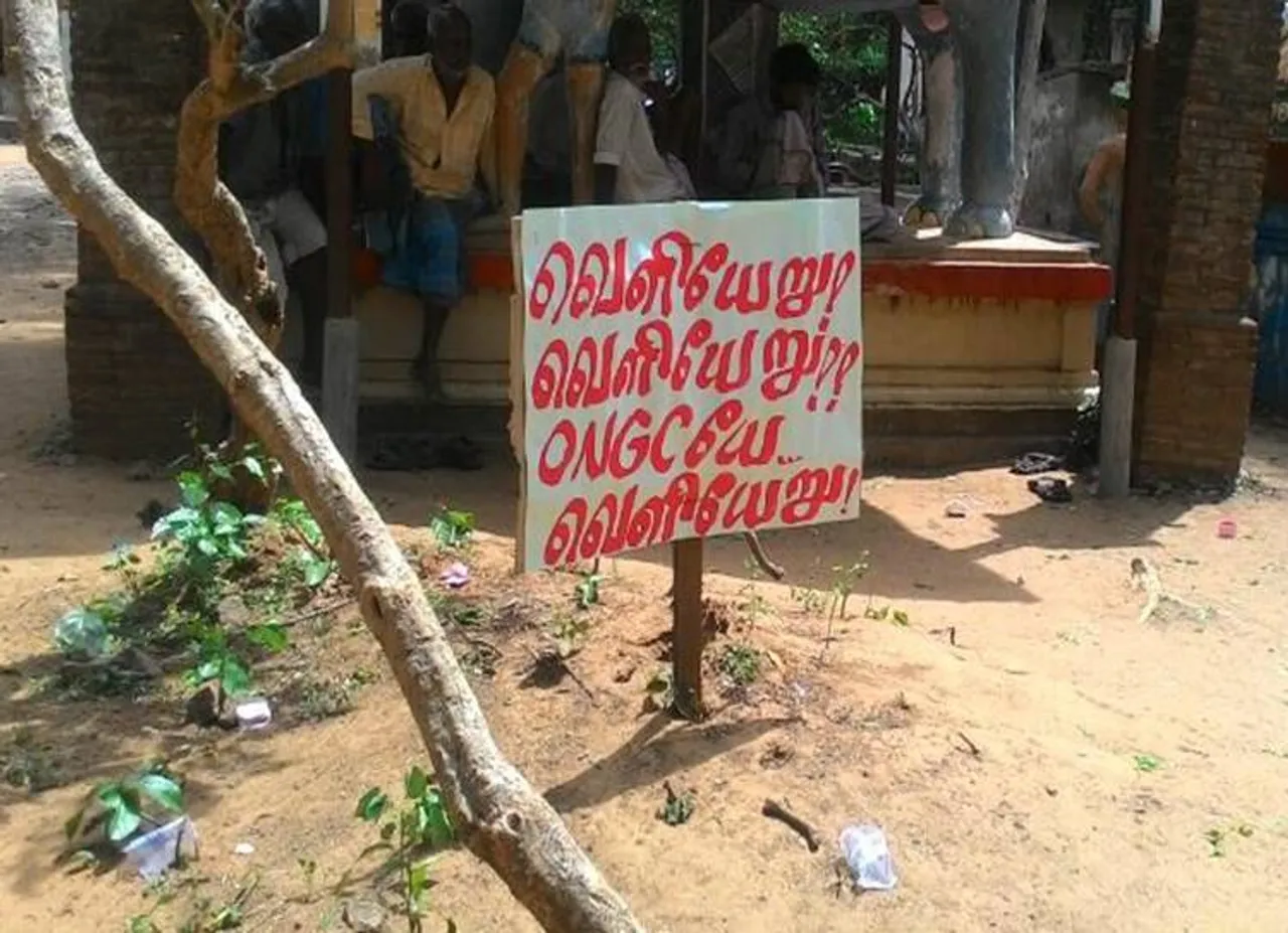கதிராமங்கலத்தில் ஓஎன்ஜிசி தொடர்ந்து செயல்படும்: பொது மேலாளர் ராஜேந்திரன்